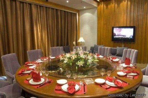 Sprot-Life Garden Hotel Wuhan Restaurant photo