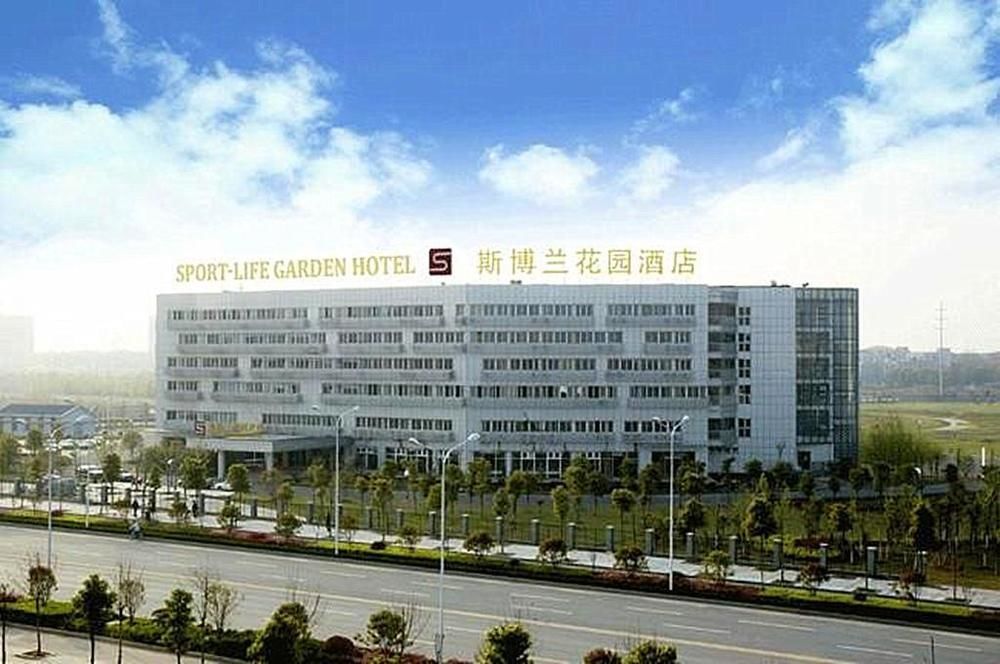 Sprot-Life Garden Hotel Wuhan Extérieur photo