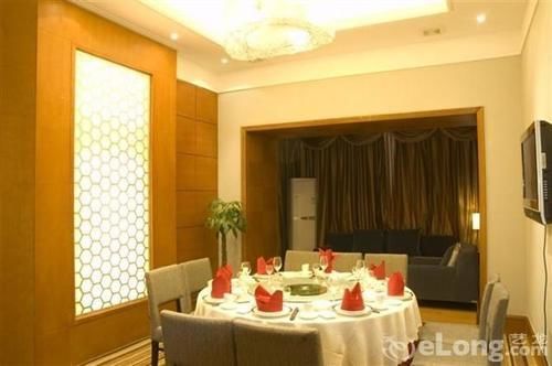 Sprot-Life Garden Hotel Wuhan Extérieur photo