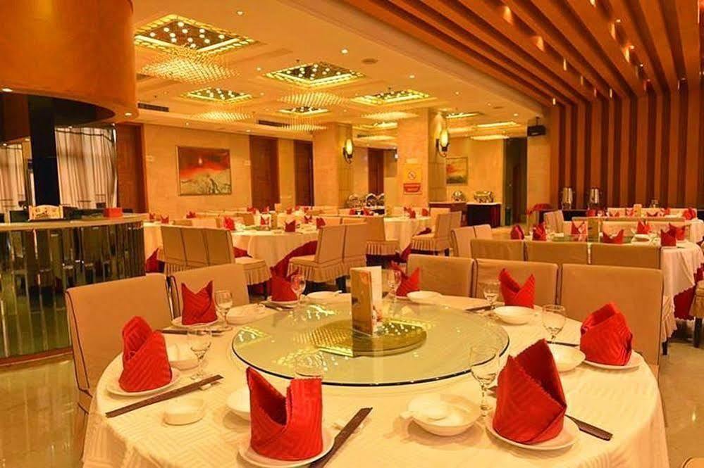 Sprot-Life Garden Hotel Wuhan Extérieur photo