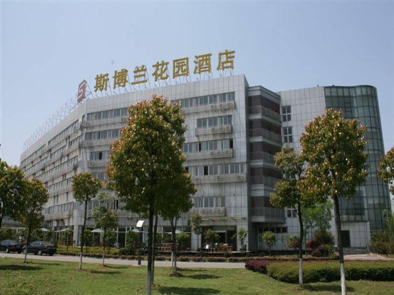 Sprot-Life Garden Hotel Wuhan Extérieur photo