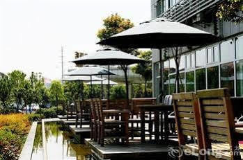 Sprot-Life Garden Hotel Wuhan Extérieur photo